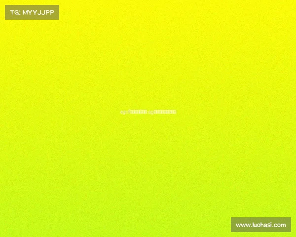 agcf电子竞技俱乐部-ag电竞俱乐部穿越火线 agcf电子竞技俱乐部-ag电竞俱乐部穿越火线