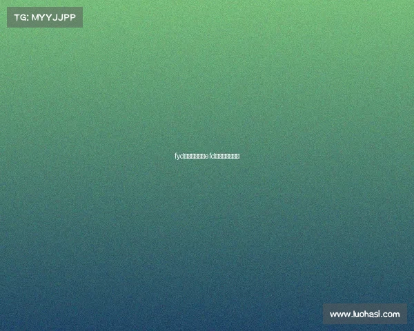 fyd电子竞技协会efd电子竞技俱乐部 fyd电子竞技协会efd电子竞技俱乐部