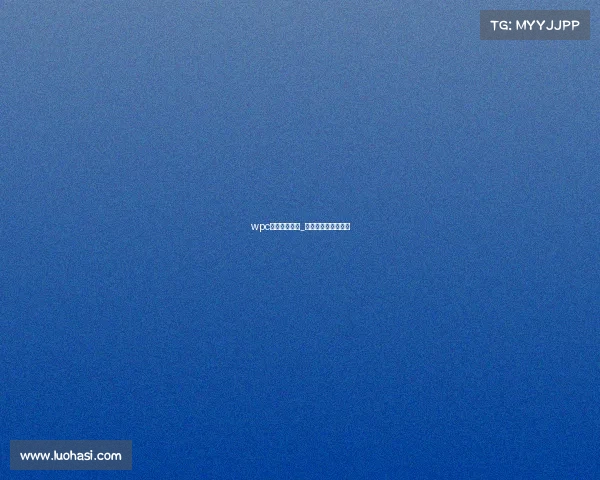 wpc世界电子竞技_世界电子竞技锦标赛 wpc世界电子竞技_世界电子竞技锦标赛