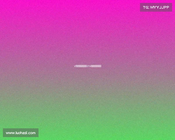 vt电子竞技俱乐部inv电子竞技俱乐部 vt电子竞技俱乐部inv电子竞技俱乐部