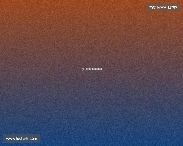 tyloo电子竞技俱乐部老板 tyloo电子竞技俱乐部老板