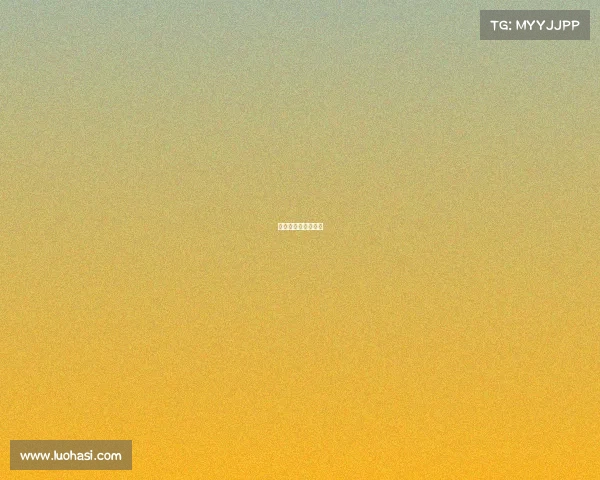 何猷君电子竞技战队