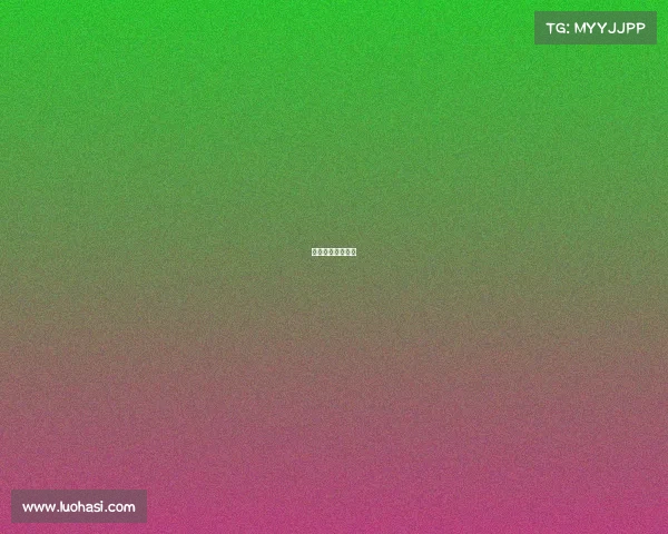 大型电子竞技赛事