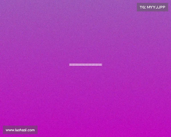 山城天才少年横空出世，电竞江湖迎来新传说新传说