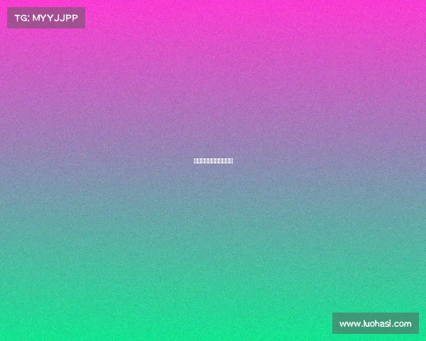 广东电子竞技员认证平台