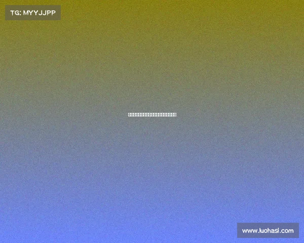 电子竞技公司年会、电子竞技协会成立大会 电子竞技公司年会、电子竞技协会成立大会