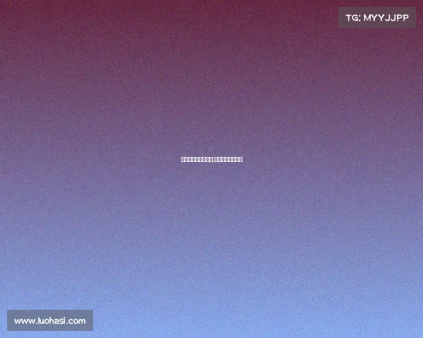 电子竞技夺冠含金量;电子竞技世界冠军