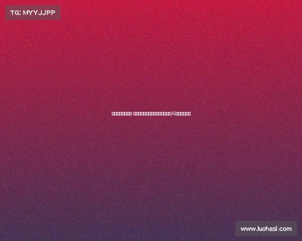 电子竞技游戏大赛-电竞风云录：全球赛事数据中心与AI策略解析平台