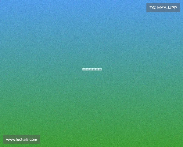 电子竞技表演、电子竞技讲解